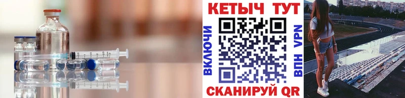 закладка  Мамадыш  darknet формула  Кетамин VHQ 