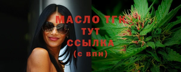 не бодяженный Бежецк