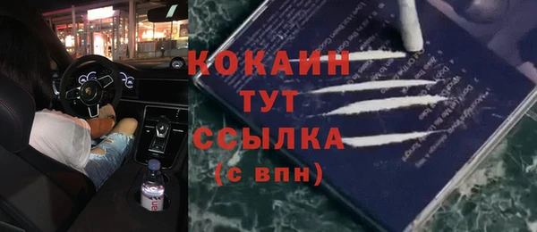 MDMA Корсаков