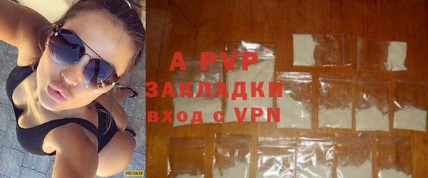 MDMA Корсаков