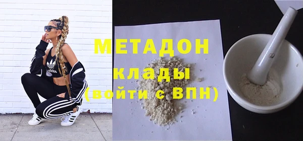 MDMA Корсаков