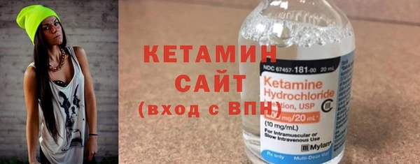 MDMA Корсаков