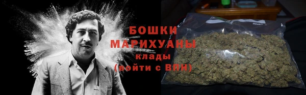 кристаллы Коряжма