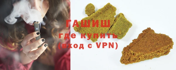 MDMA Корсаков