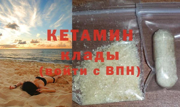 MDMA Корсаков