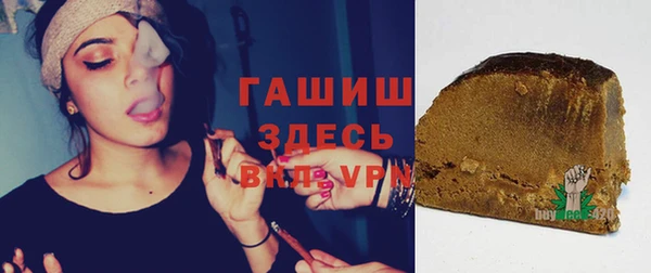 соль курить ск Костерёво