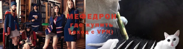 MDMA Корсаков
