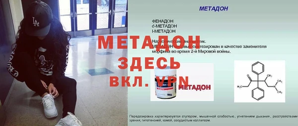 соль курить ск Костерёво