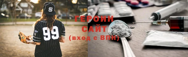 MDMA Корсаков