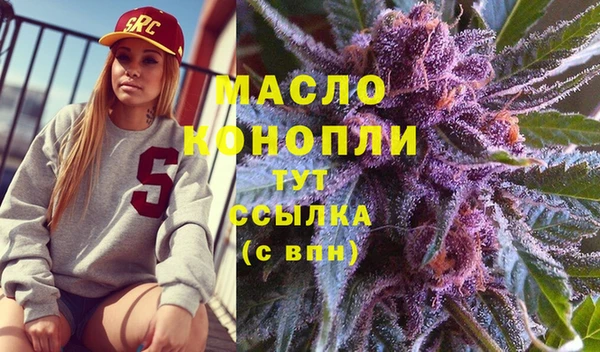 экстази Всеволожск