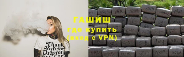 первитин Воткинск