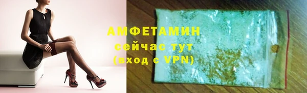 MDMA Корсаков
