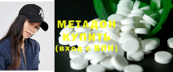 соль курить ск Костерёво