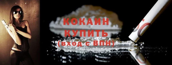MDMA Корсаков