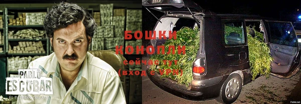 синтетический гашиш Ветлуга