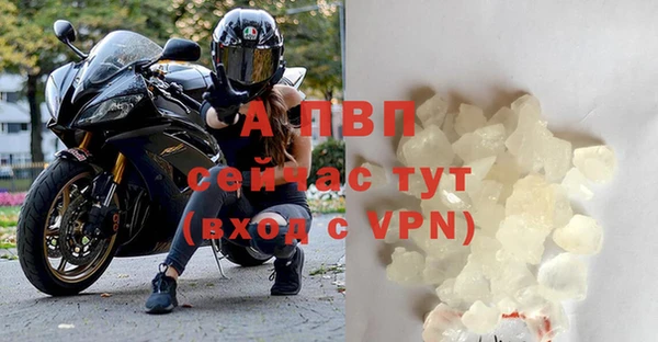 MDMA Корсаков