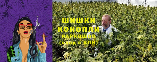 соль курить ск Костерёво