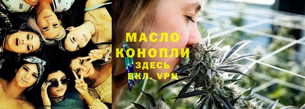 MDMA Корсаков