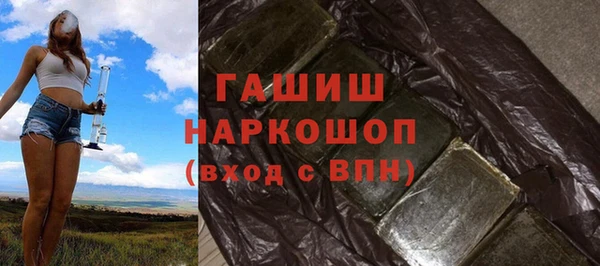 MDMA Корсаков