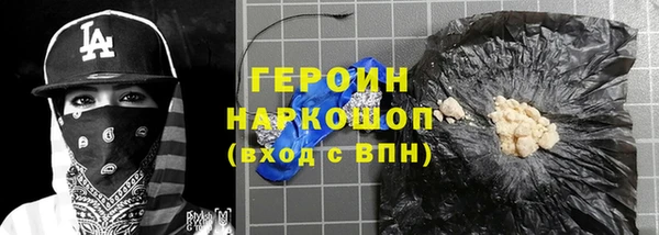 MDMA Корсаков