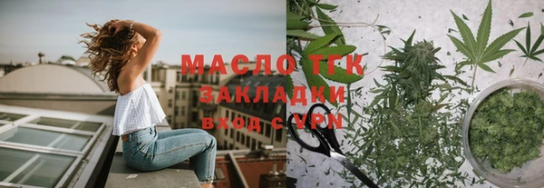 MDMA Корсаков