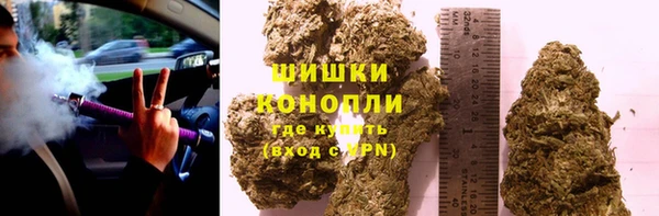 соль курить ск Костерёво